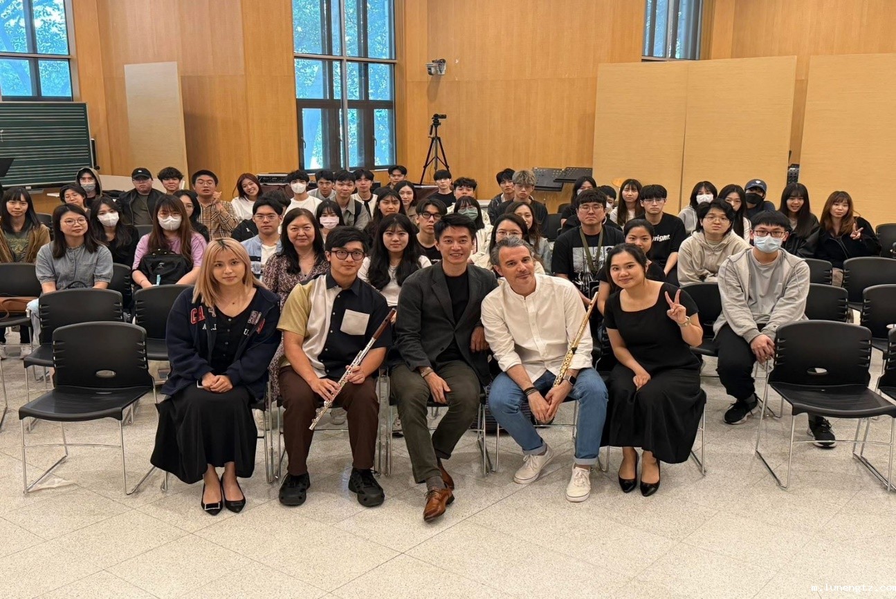 音樂系邀請當代法國長笛學派代表 Julien Beaudiment 蒞臨指導