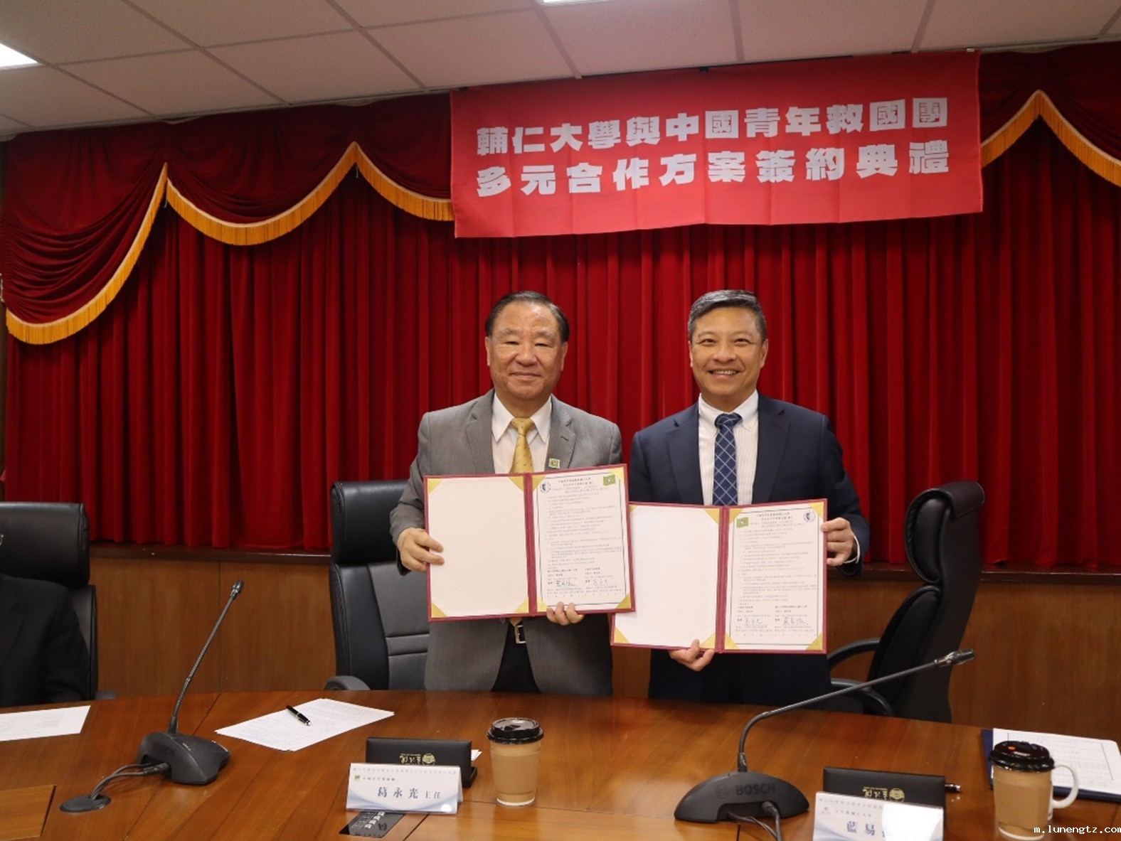 韦德betvlctor攜手中國青年救國團 簽署多元合作方案 深化青年服務與校務發展